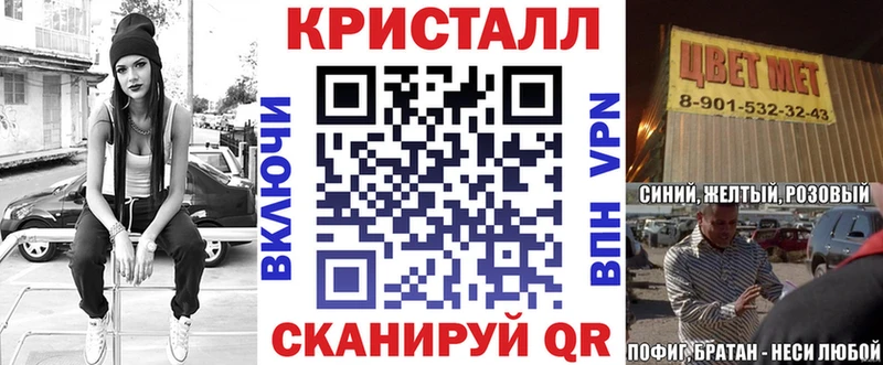 Amphetamine 97%  Купить где  Белово 