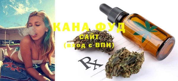 2c-b Ладушкин