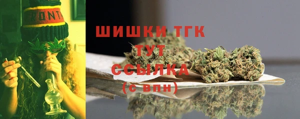 стафф Лиски
