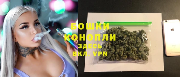 спиды Лабытнанги