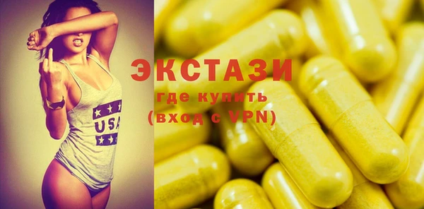 2c-b Ладушкин