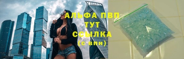 2c-b Ладушкин