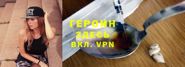 2c-b Лагань