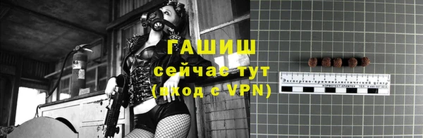 мдпв Лихославль