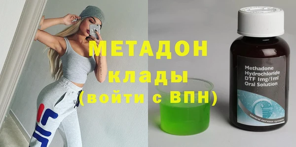 2c-b Ладушкин