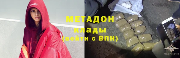 2c-b Лагань
