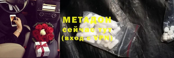 2c-b Ладушкин