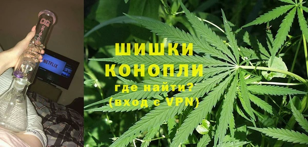 ALPHA-PVP Липки