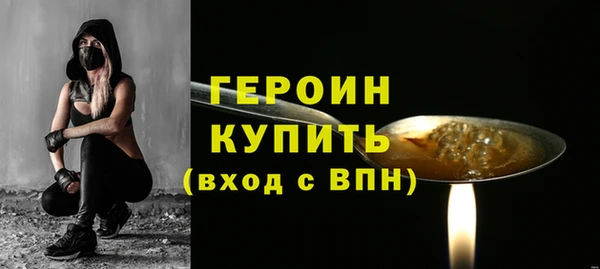 мдпв Лихославль