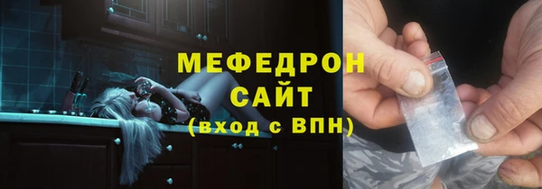 2c-b Ладушкин