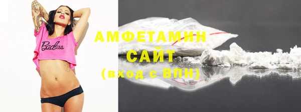 2c-b Лагань