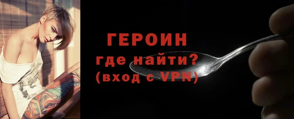 2c-b Ладушкин