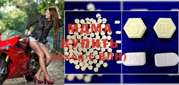 2c-b Лагань