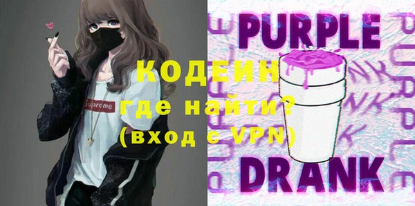 мдпв Лихославль