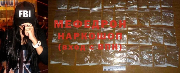 мдпв Лихославль