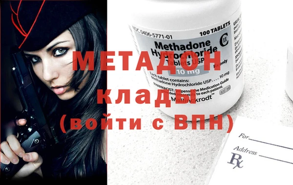 мдпв Лихославль