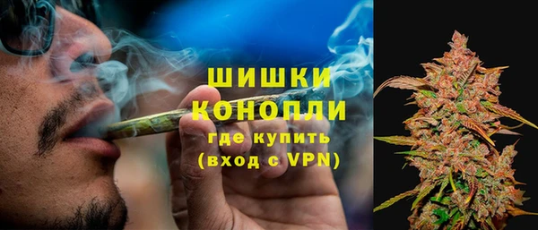 ALPHA-PVP Липки
